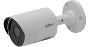 Cámaras de Seguridad, DVR, NVR, IP, Híbridos, TriHíbrido, PentaHíbrido
